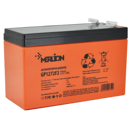 Свинцево-кислотна акумуляторна батарея MERLION AGM GP1272F2 PREMIUM 7.2А•г 12В