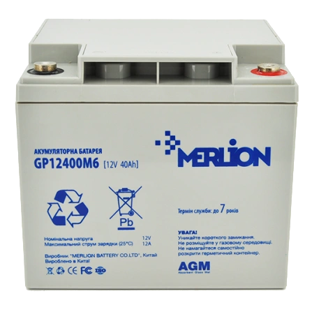 Акумуляторна батарея MERLION AGM GP12400M6 12В 40 А•г