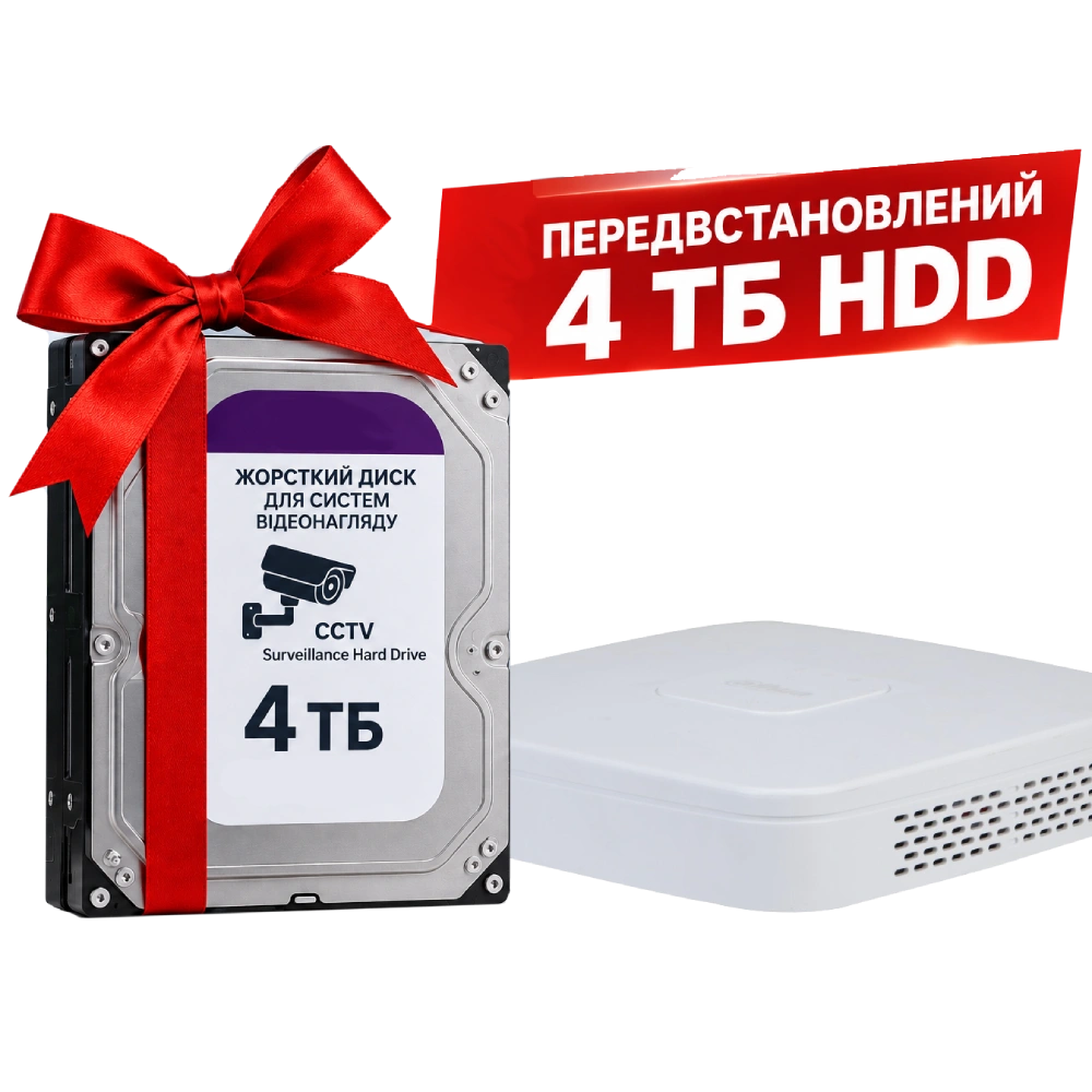 Відеореєстратор з HDD 4Тб Dahua DHI-NVR2104-I2 4-канальний 1U 1HDD WizSense