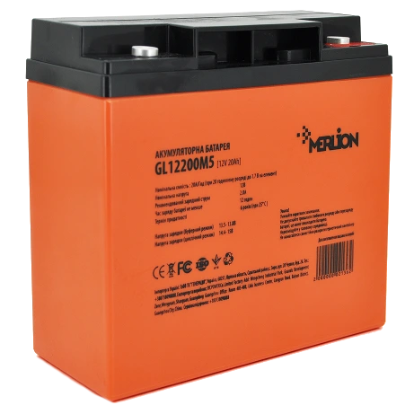 Акумуляторна батарея MERLION GL12200M5 12V 20Ah